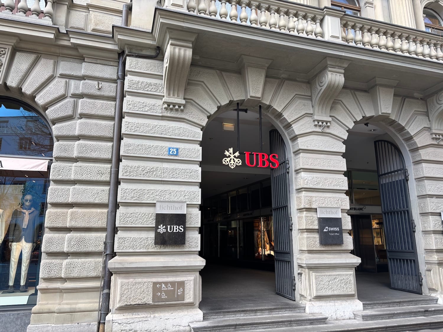 Архитектура финансового квартала Цюриха